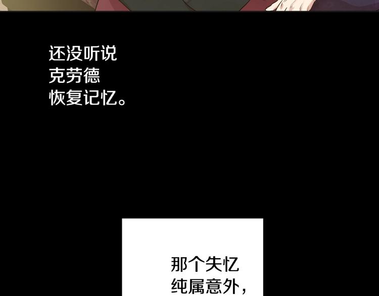 第 151 页