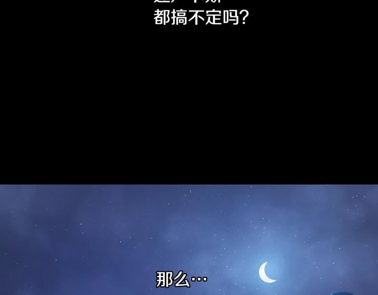 第 153 页