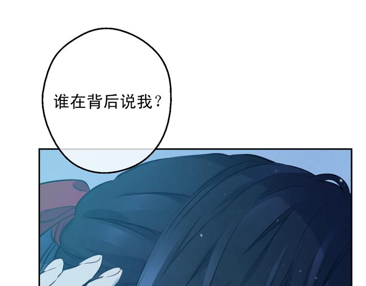 第 155 页