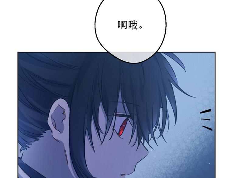 第 161 页