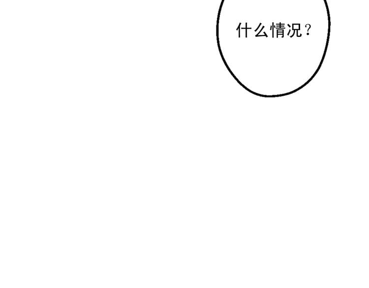 第 164 页