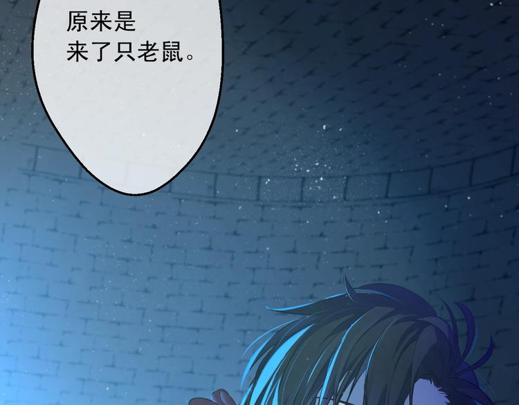 第 167 页