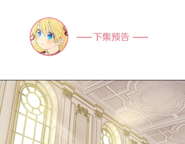 第 170 页