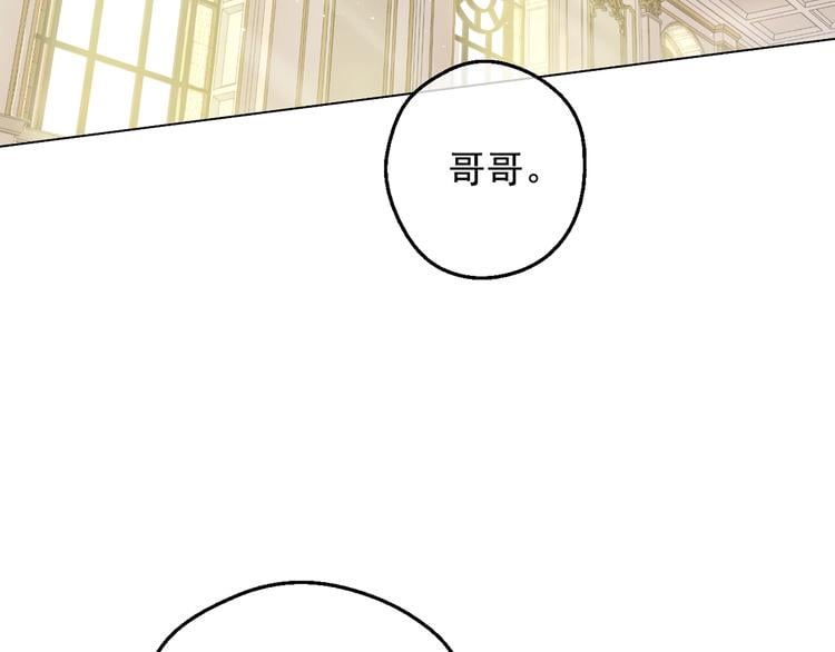 第 171 页