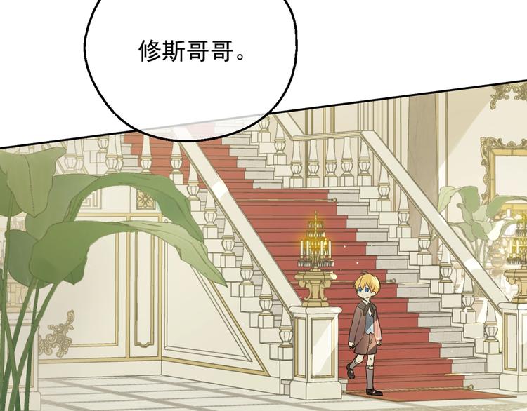 第 172 页