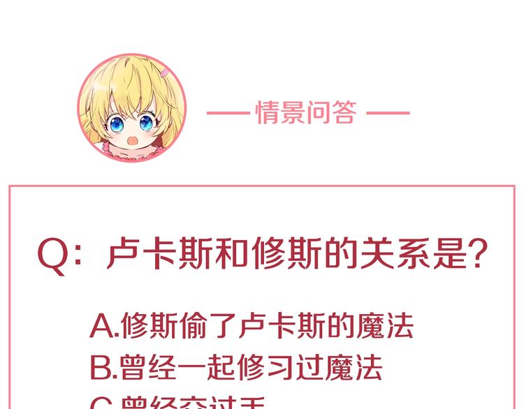 第 176 页
