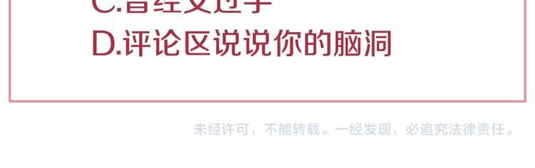第 177 页