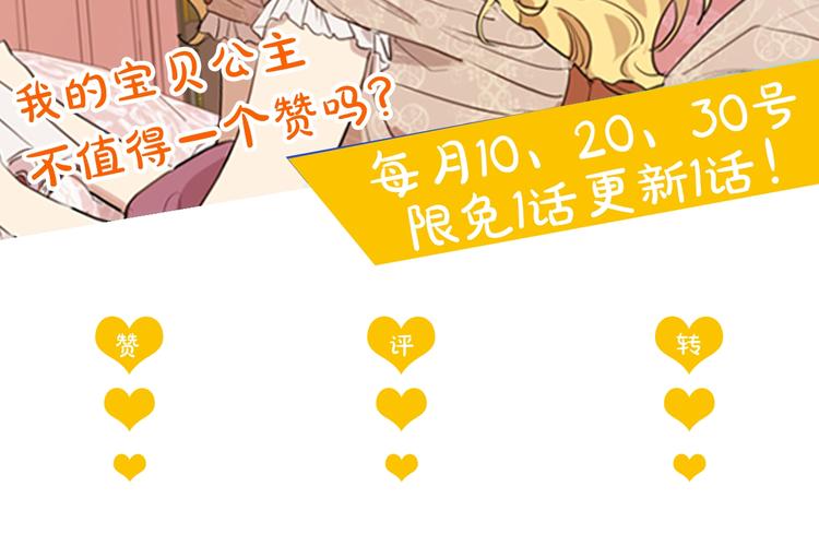 第 179 页