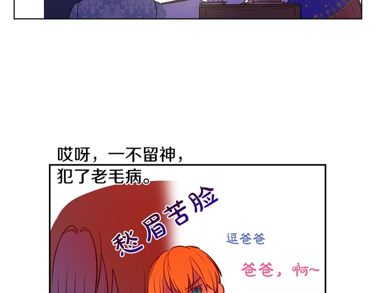 第 69 页