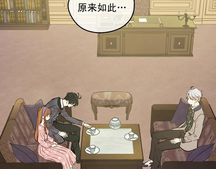 第 83 页