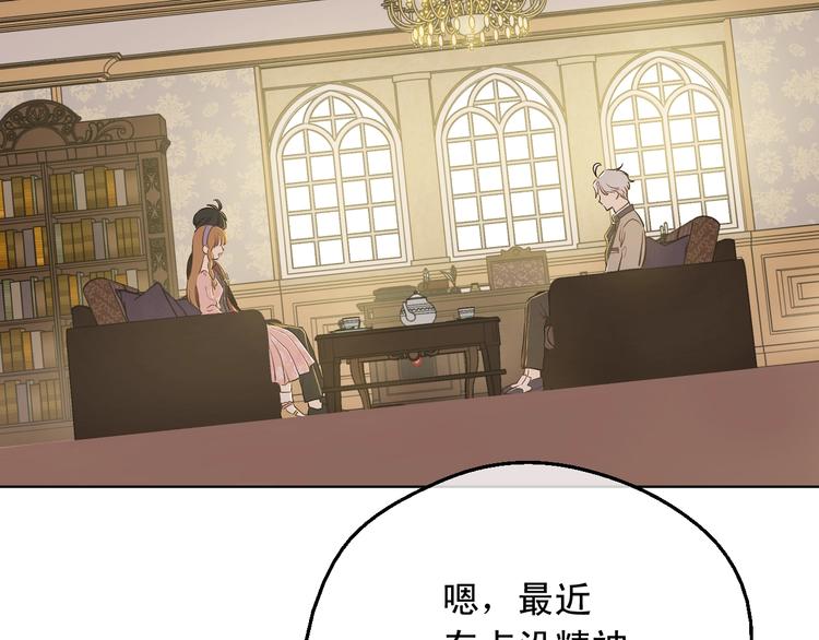 第 91 页