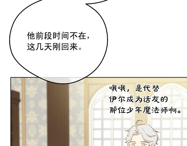 第 95 页