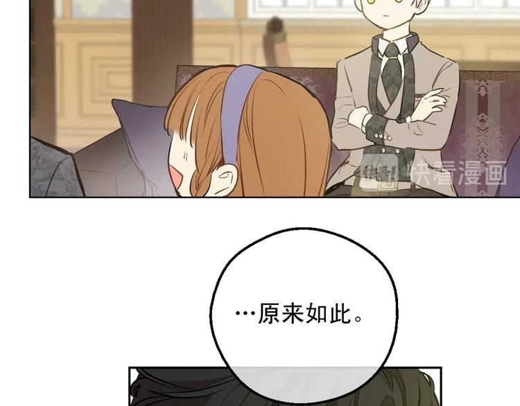 第 96 页