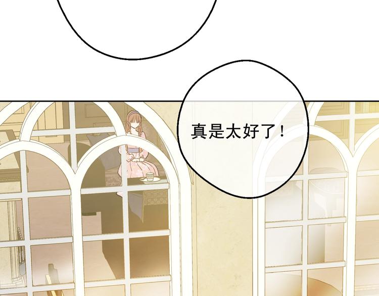 第 99 页