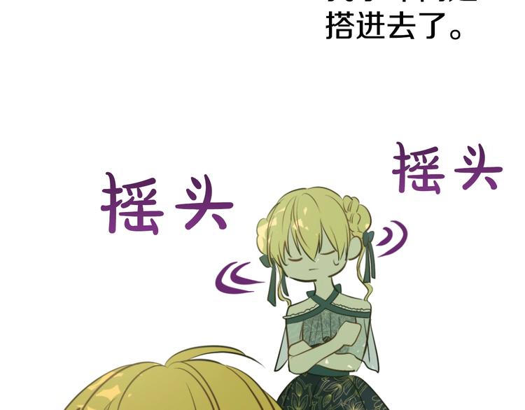 第 103 页
