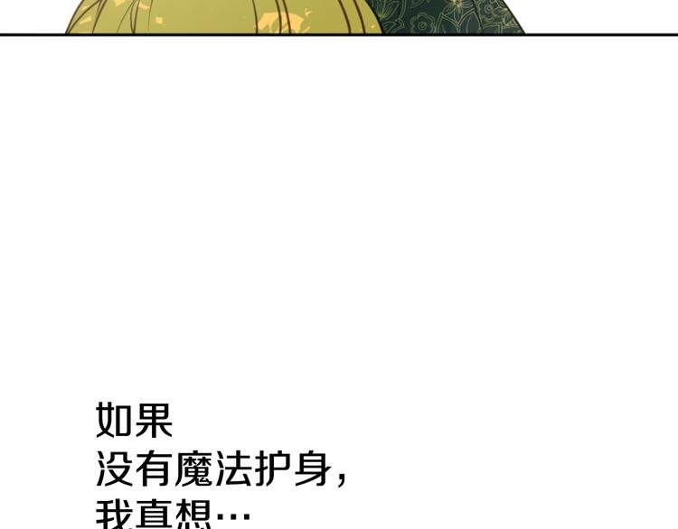 第 104 页
