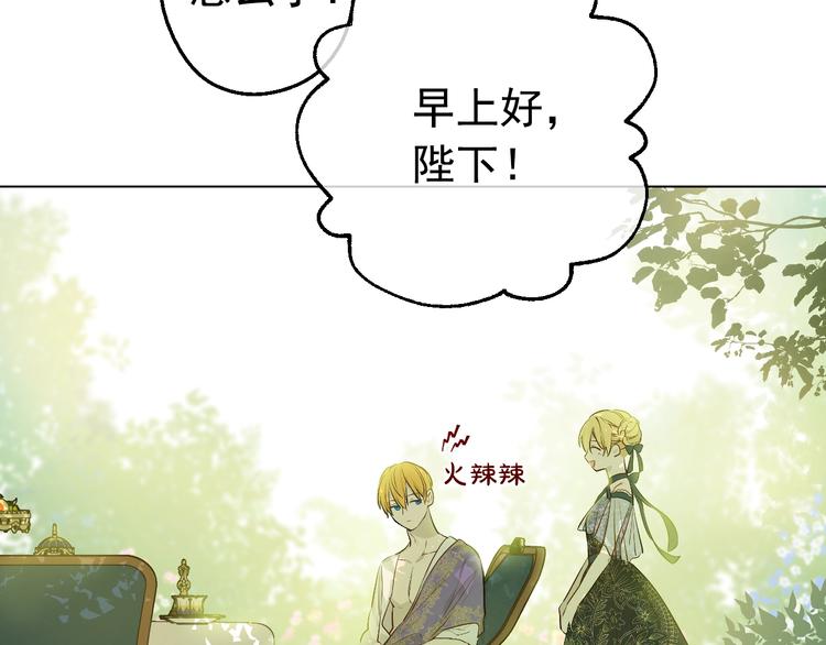 第 107 页