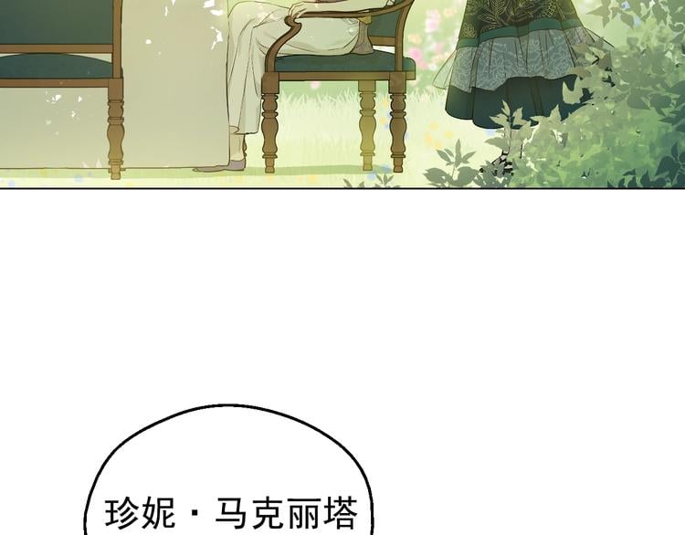 第 108 页