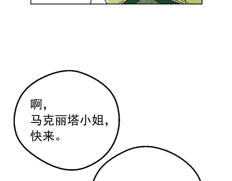 第 110 页