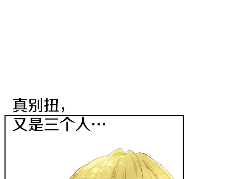 第 113 页