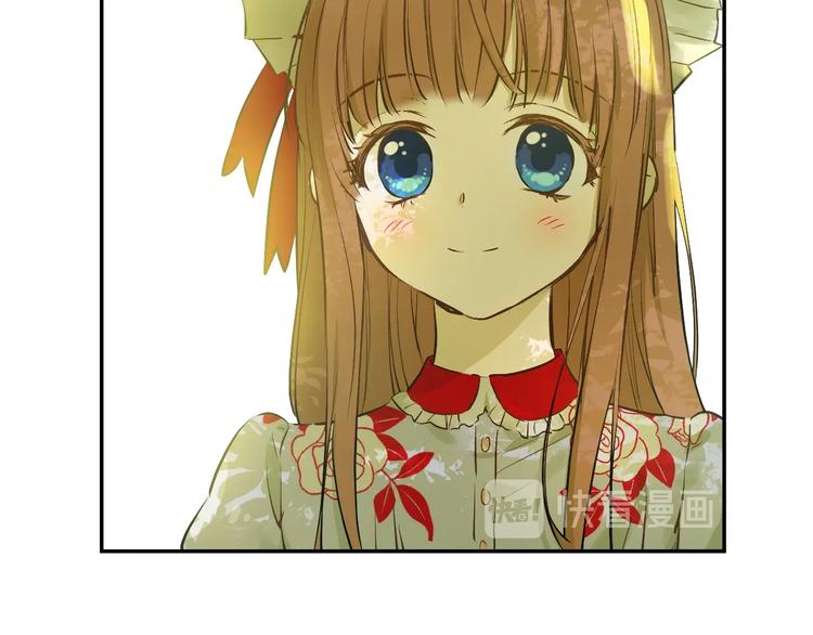 第 116 页