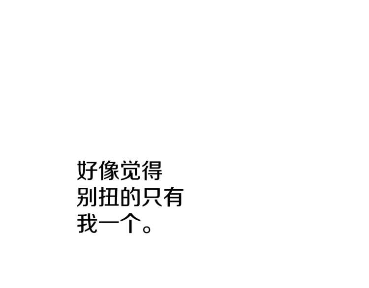 第 119 页