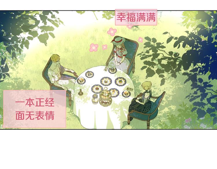 第 120 页