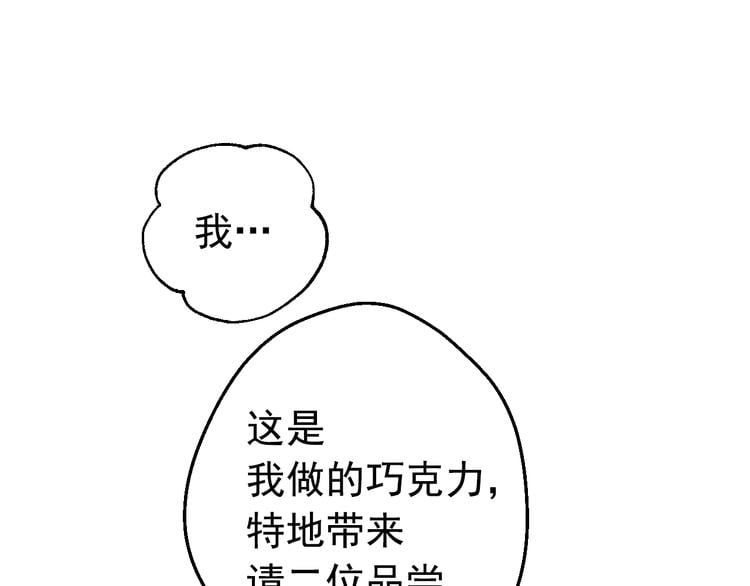 第 121 页