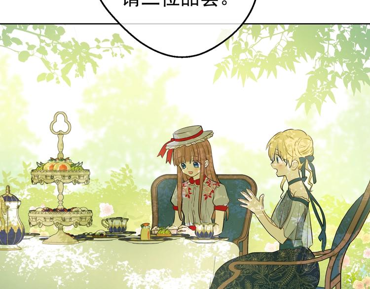 第 122 页
