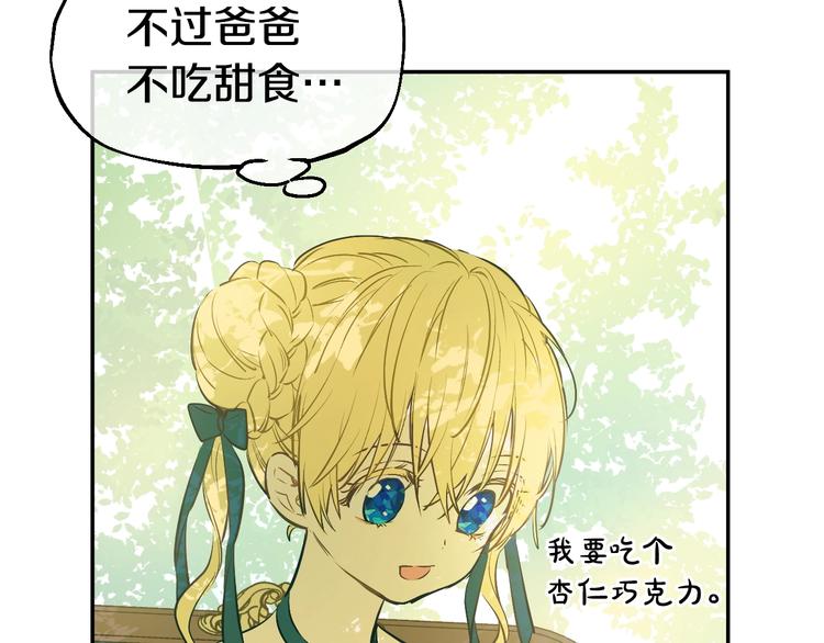 第 124 页