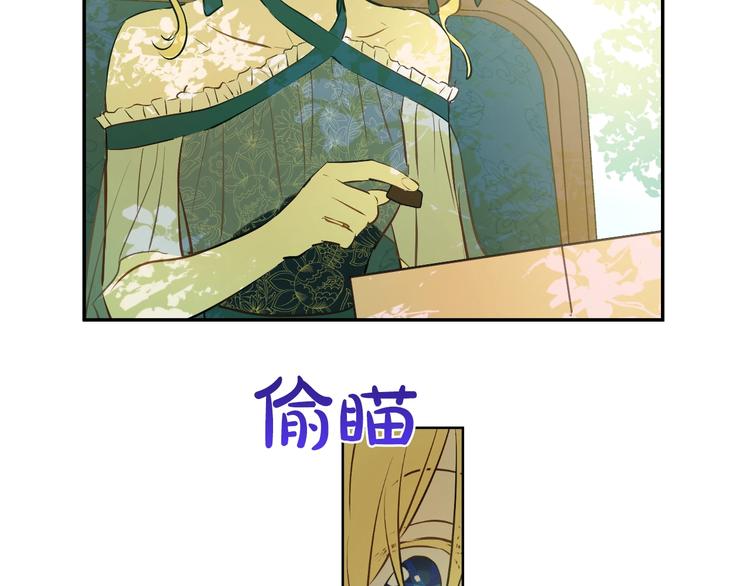 第 125 页