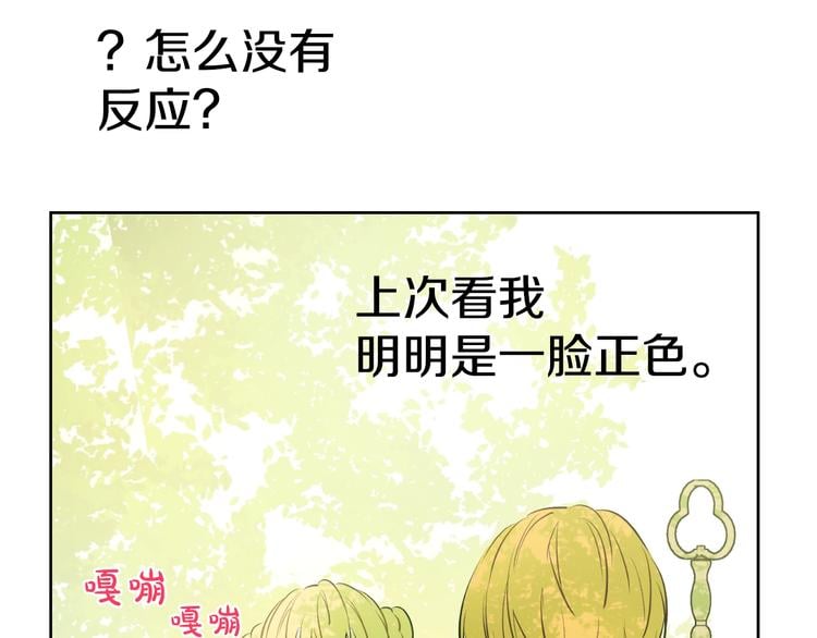第 129 页