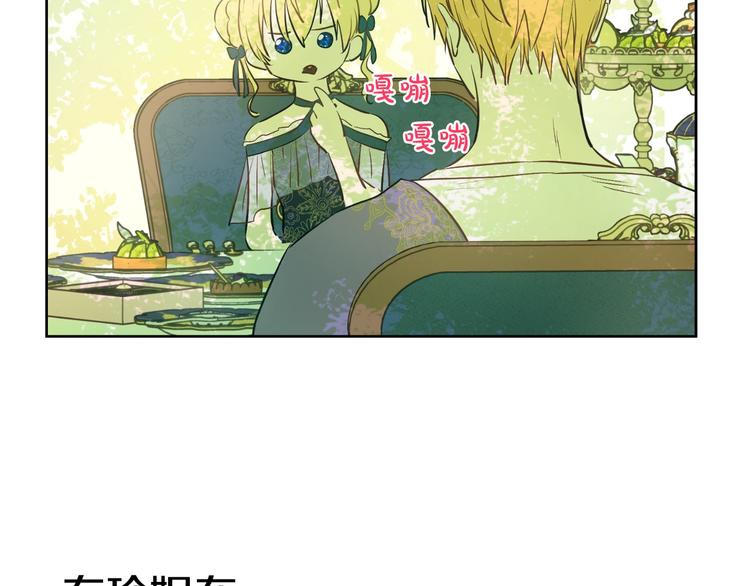 第 130 页