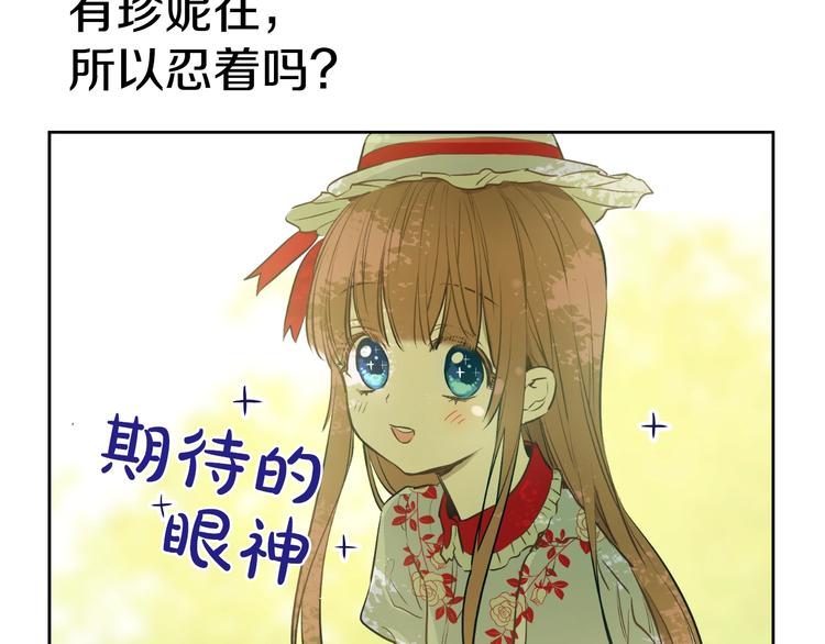 第 131 页