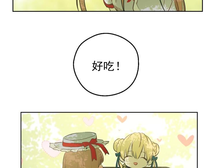 第 132 页