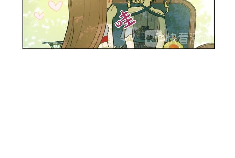 第 133 页