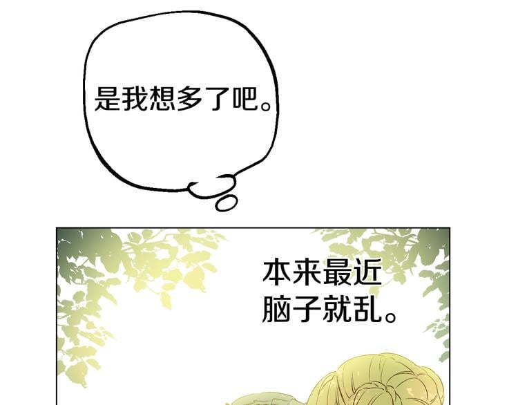 第 134 页