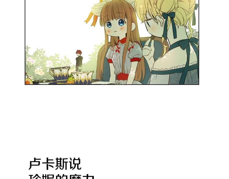第 135 页