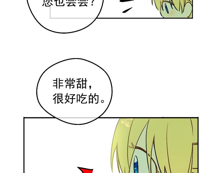 第 137 页