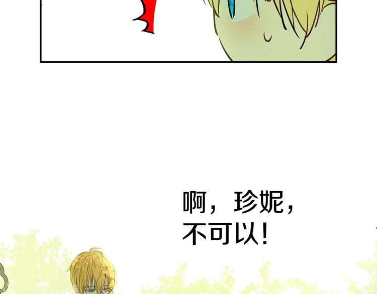 第 138 页