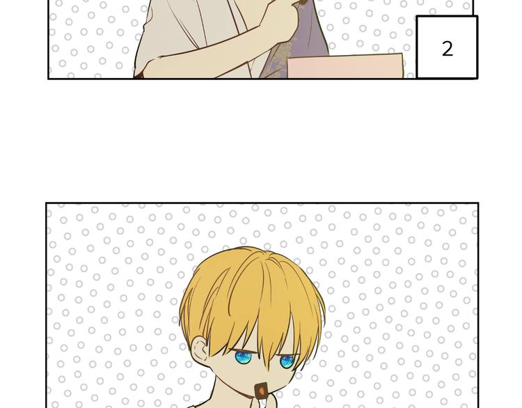 第 143 页