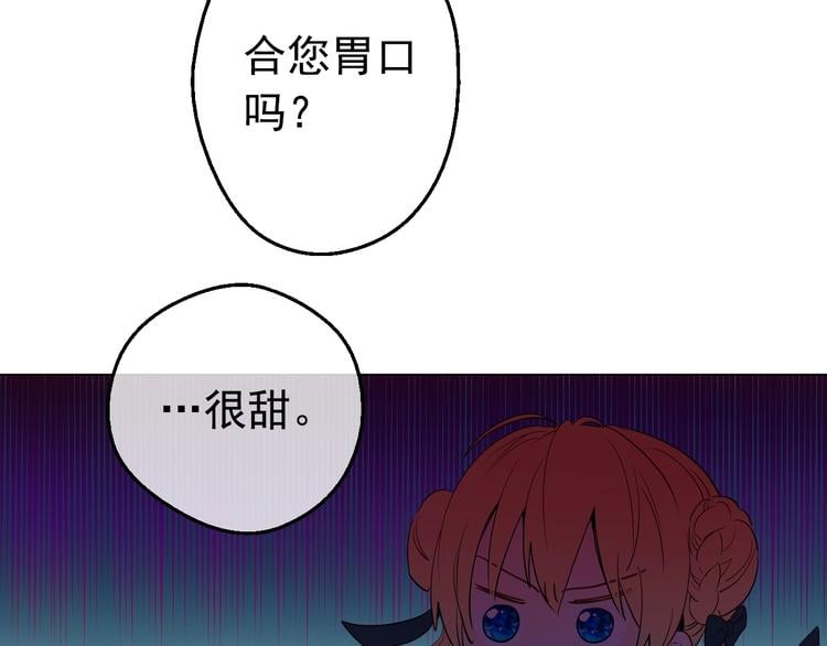 第 146 页