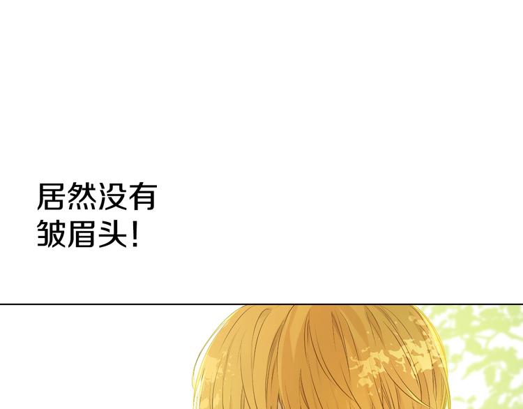 第 149 页