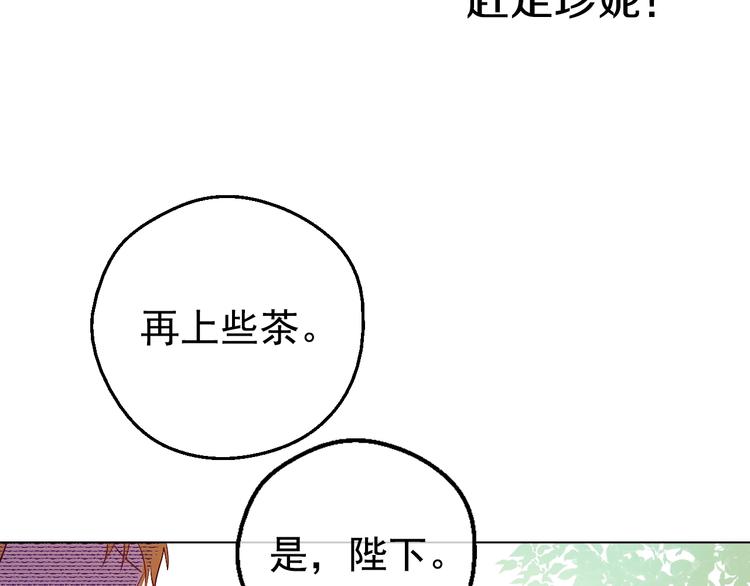 第 151 页