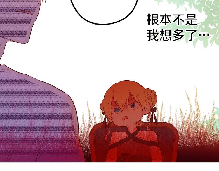 第 152 页