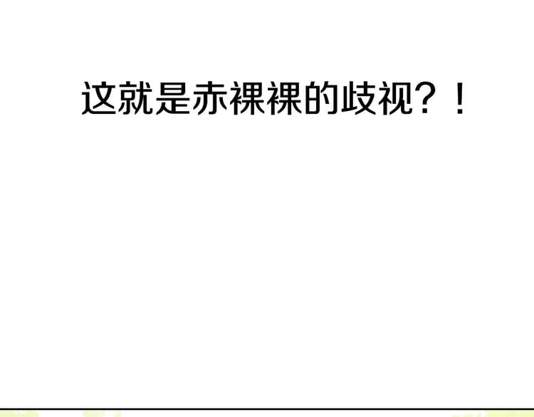 第 153 页