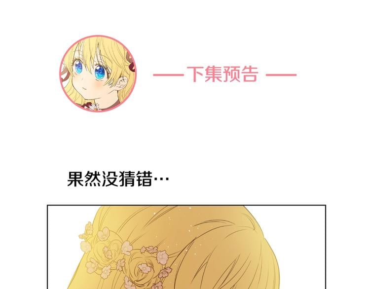 第 157 页
