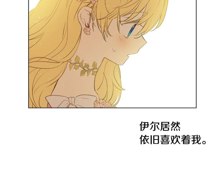 第 158 页