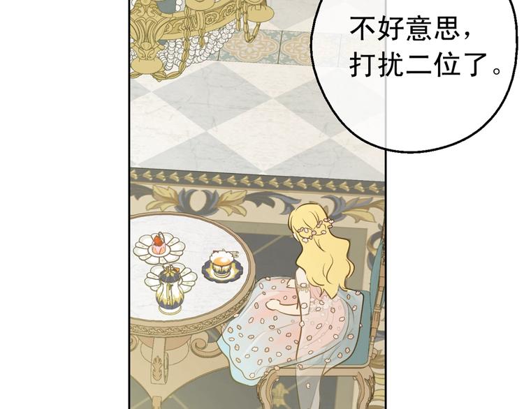 第 162 页
