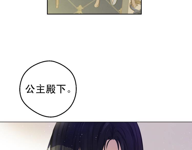 第 163 页
